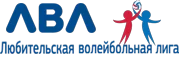 Любительский Волейбол